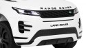 Range Rover Evoque na akumulator dla dzieci Biały SUV + Pilot
