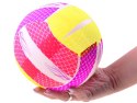 Gumowa Tęczowa Piłka do zabawy dla dzieci SP0714