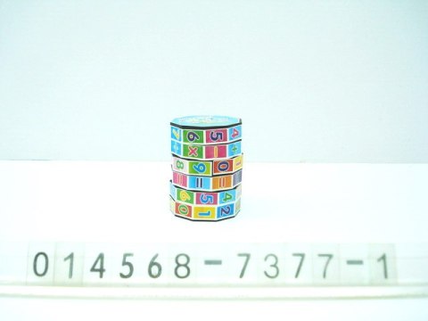 Walec Matematyczny dla dzieci 3+ Zabawka edukacyjna + Żywe kolory + Kompaktowe wymiary