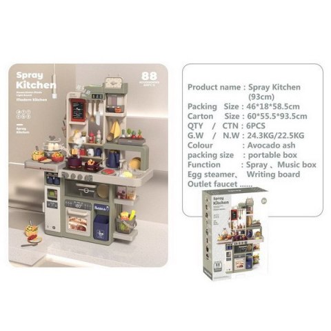 Mega duża Kuchnia + Akcesoria 88el.