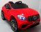 MERCEDES GLC63s CZERWONY Auto na akumulator napęd 4x4 SKÓRA