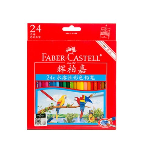 Zestaw Kredek Ołówkowych Intensywne Kolory Technologia SV 24szt