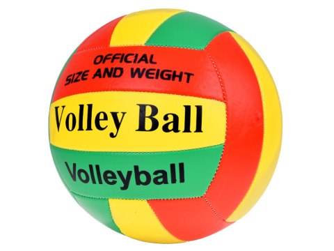 Piłka do Siatkówki Piłka Siatkowa do gry w siatkówkę na Plaża Hala SP0817