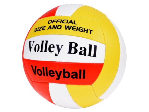 Piłka do Siatkówki Piłka Siatkowa do gry w siatkówkę na Plaża Hala SP0817
