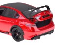 Auto Alfa Romeo Giulia GTAm Quadrifoglio Model Kolekcjonerski 1:18 ZA5991