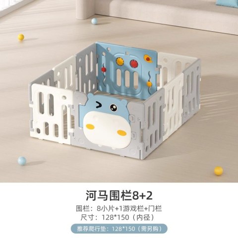 Płotek/Kojec Modułowy Hipcio Niebieski