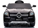 Mercedes GLC COUPE Concept Auto na akumulator 4x4 CZARNY, Światła, Dźwięki, Pilot, Koła EVA