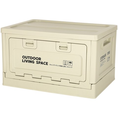 Organizer do bagażnika samochodowy pudełko skrzynka składana 25l szara