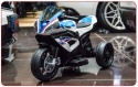 Motorek na akumulator BMW HP4 BIAŁY, muzyka, światła, dla dzieci 2-5 lat