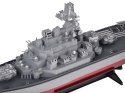 Zdalnie sterowany Ogromny statek PANCERNIK LHD-881 Skala 1:390 RC0736