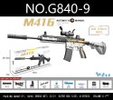 Karabin M416 Szary na Kulki Wodne + Akcesoria