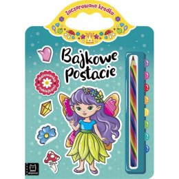 Aksjomat Bajkowe postacie. Malowanka z naklejkami + kredka