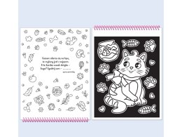 Aksjomat Welurkowe pupile. Dotykaj i koloruj KS1151