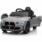 BMW m4 SZARY Auto na akumulator, Pilot, Światła, Muzyka, Koła EVA