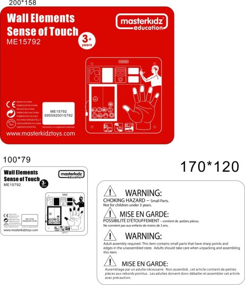 MASTERKIDZ Tablica Edukacyjna Zmysł Dotyku