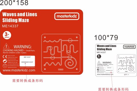 MASTERKIDZ Tablica Edukacyjna Labirynt