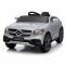Mercedes GLC COUPE Concept Auto na akumulator 4x4 SREBRNY, Światła, Dźwięki, Pilot, Koła EVA
