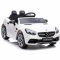 Mercedes SLC 300 BIAŁY Autko na akumulator Piankowe Koła Eva, miękki fotelik, Pilot