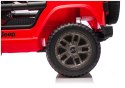 Pojazd Na Akumulator Jeep Rubicon 4x4 DK-JWR556 4x200W 24V Czerwony