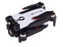Dron z kamerą - zdalnie sterowany Quadrocopter + karta pamięci RC0756