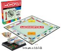 Hasbro Planszowa gra Monopoly Classic - klasyczna wersja odświeżona GR0859