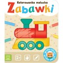 Aksjomat Zabawki. Kolorowanka malucha KS1350