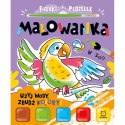 Aksjomat Farbki i pędzelek. Malowanka. Użyj wody, zbudź kolory! W zoo KS1302