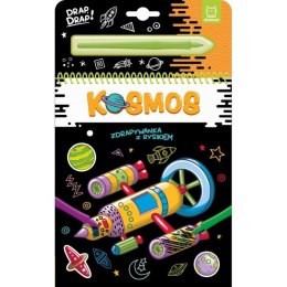 Aksjomat Kosmos. Zdrapywanka z rysikiem KS1311
