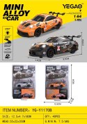 Autko 1:64 R/C TOP SPEED Do Driftu Szary
