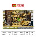 MEGA Zestaw Militarny z Figurkami i Pojazdami