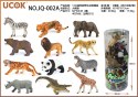 Zestaw Zwierząt Safari 12el.