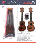 Gitara Dla Najmłodszych Jasny Brąz