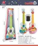 Gitara Dla Najmłodszych Zwierzątka Niebieska