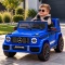 Auto na akumulator Mercedes AMG G63 4x4 NIEBIESKI Piankowe koła Eva, miękki fotelik Licencja
