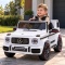 Auto na akumulator Mercedes AMG G63 4x4 BIAŁY Piankowe koła Eva, miękki fotelik Licencja