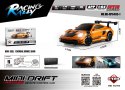 Auto R/C Do MINI Drift 1:64 SmokeRacer Zielony