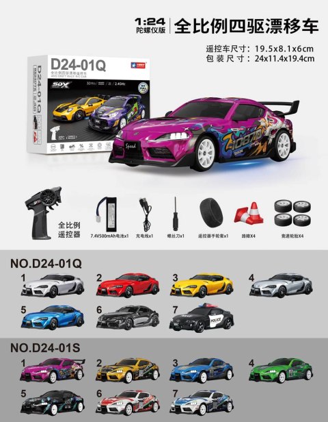 Auto R/C Do Drift WolfSlide 1:24 + Akcesoria Czerwony