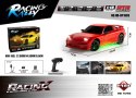 Auto R/C Do Driftu TurboSlide 1:18 z Podświetleniem Czerwone