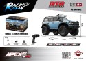 Auto R/C Terenowe RTR APEX 4 1:16 Niebieskie