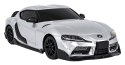 Auto R/C Do Drift WolfSlide 1:24 + Akcesoria Srebrny