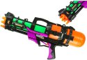 Duży Pistolet Karabin Broń Na Wodę Zasięg 6m 1,25 L 60 cm